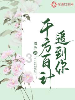 平底鞋
