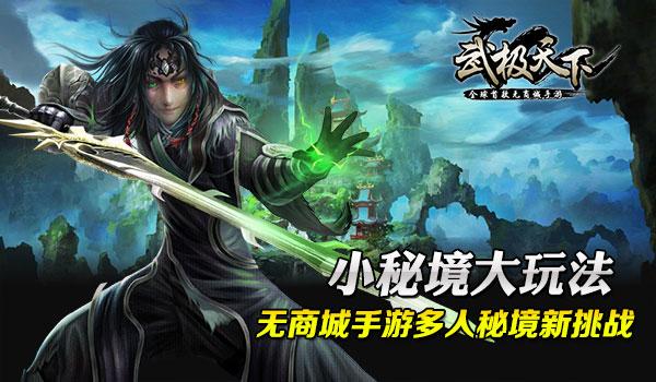 呆萌动物对对碰