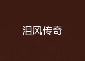 IS220YDIAS1A一款离散触点输入/输出模块主要用于工业自动化和过程控制系统中