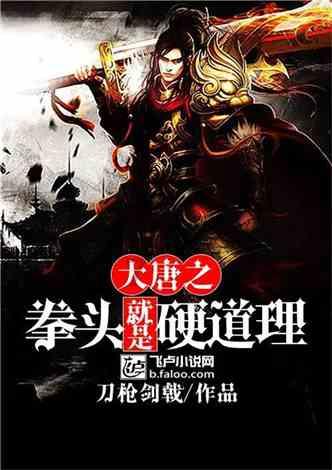 古代将军双手带的是什么-专业问答网站,解答你的疑惑