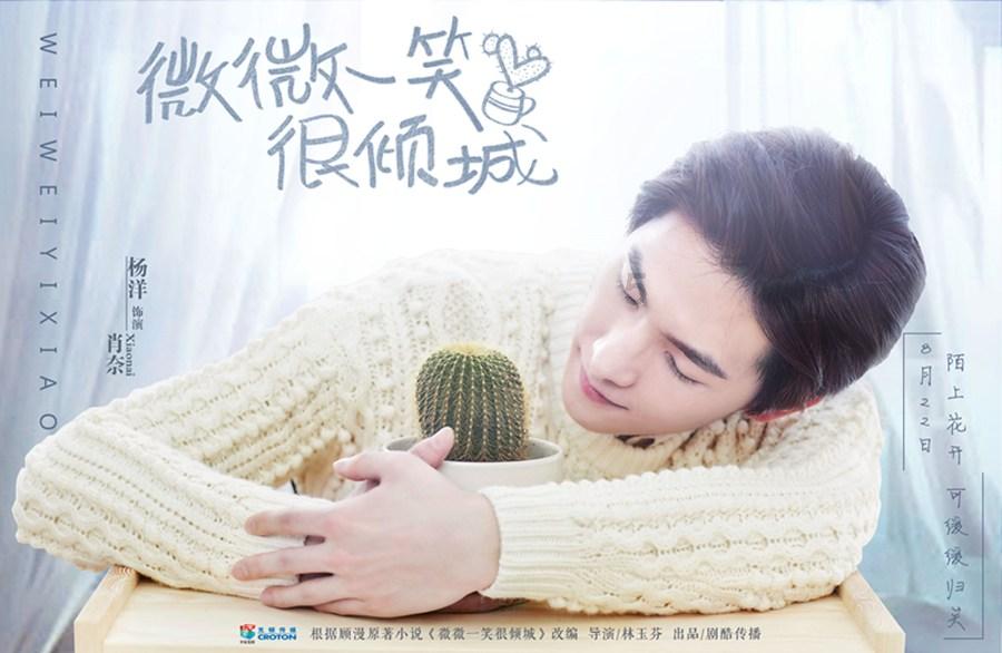 欢乐打砖块2选关版