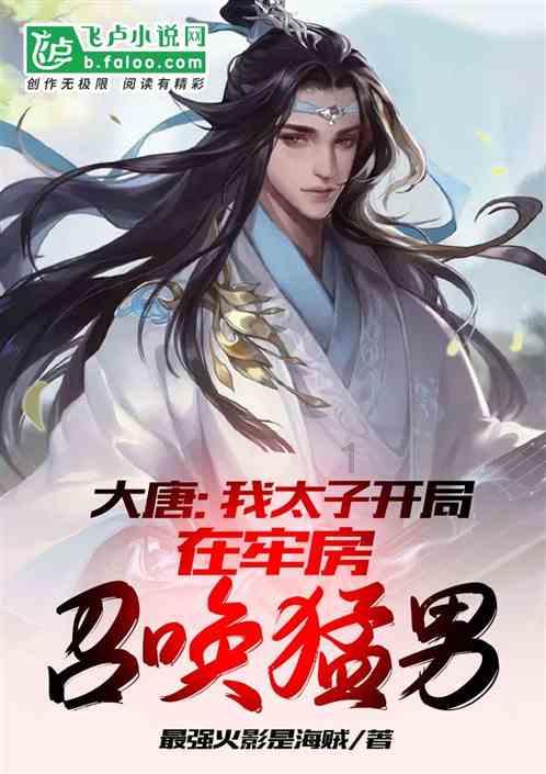 甜美奥莉吃甜点