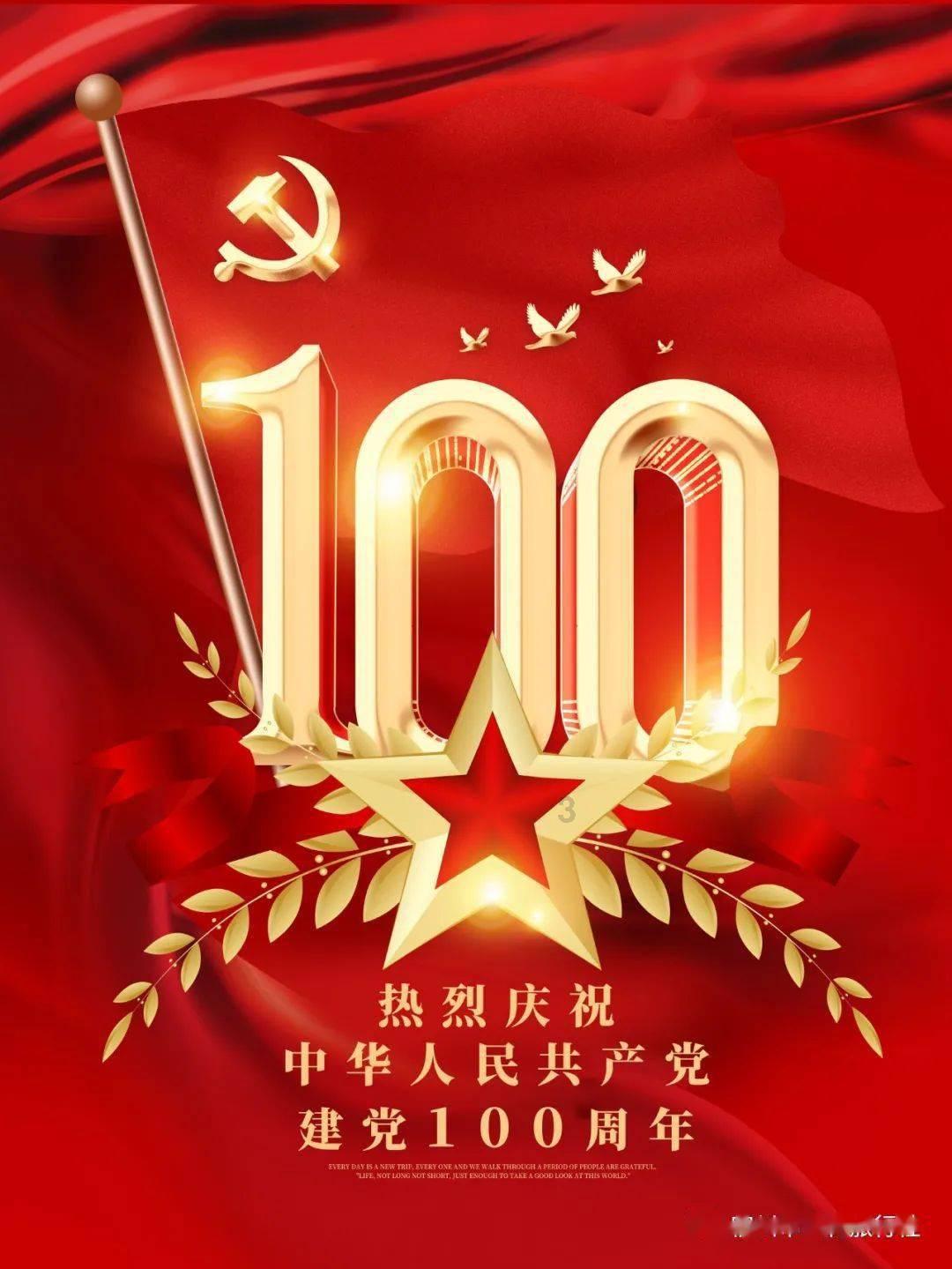 本科背景会对考研有影响吗？游戏画面