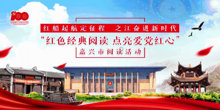 郑钦文上演“女王归来”